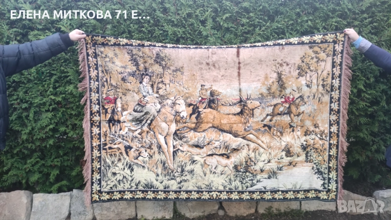 Голям плюшен ковьор за стена от едно време 190 х 120 см, снимка 1