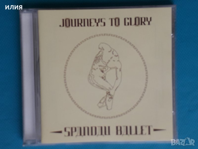 Spandau Ballet(Synth-pop,New Wave) –5CD, снимка 1