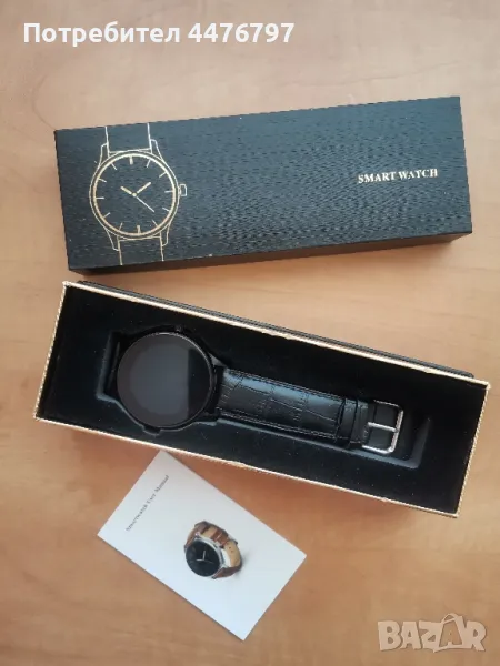 Smart Watch K88H, снимка 1