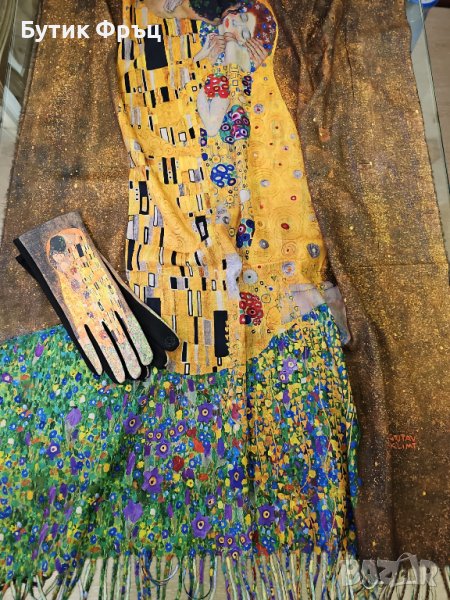 Кашмирен шал с ръкавици , снимка 1