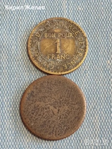 Стара монета 1 франк 1927г. Франция Трета Република за КОЛЕКЦИЯ 41190, снимка 1