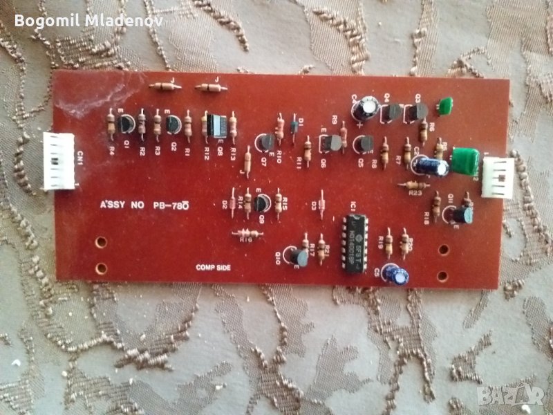 платка от отари мх 5050, снимка 1