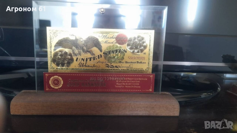Сувенири златни банкноти 100 долар 1863 г. в поставка, снимка 1