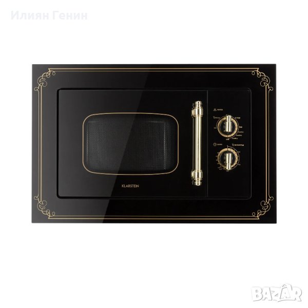 Микроволнова за вграждане с грил, снимка 1