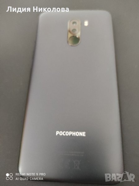 Xiaomi М 1805 Е 10А, снимка 1