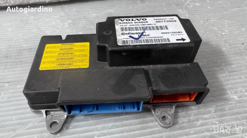 Airbag модул / сензор / датчик зa Volvo V50 - 30773059 / 00001393B5, снимка 1