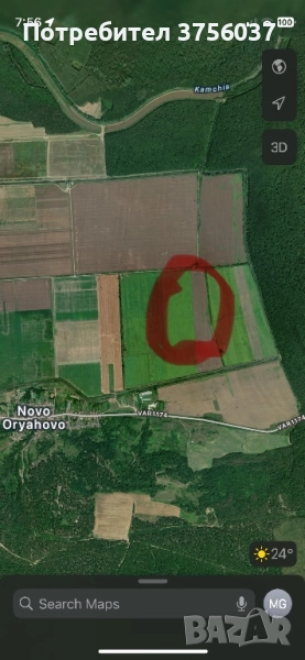 Продавам ЗЕМЕДЕЛСКА ЗЕМЯ , снимка 1