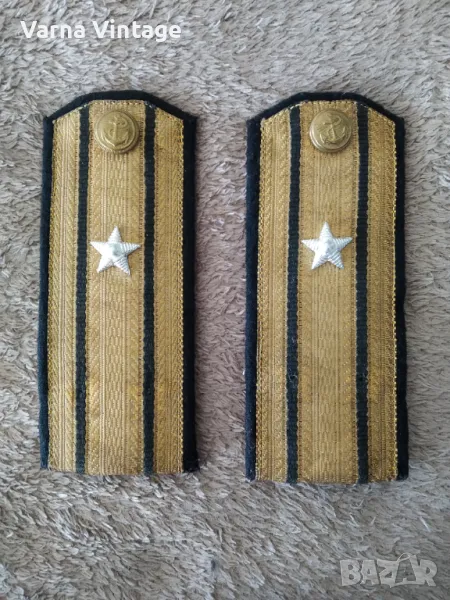 Морски пагони ВМС на НРБ (1). , снимка 1