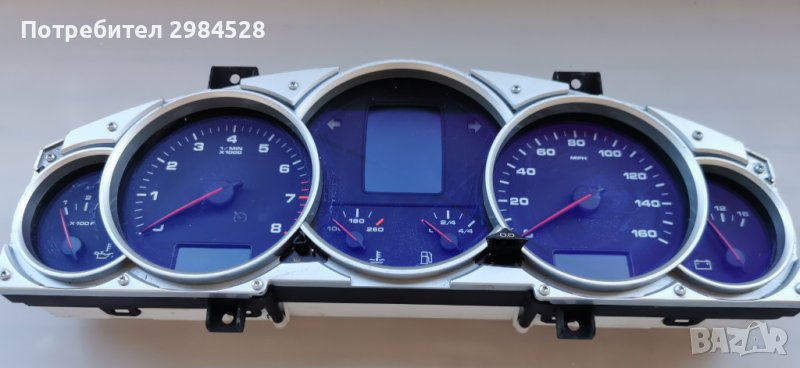 Километраж за Porsche Cayenne, снимка 1