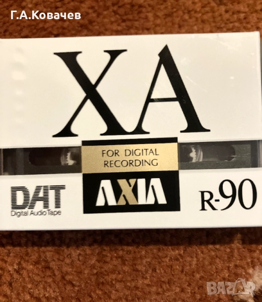 DAT AXIA касети, снимка 1