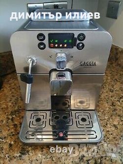 Gaggia brera, снимка 1