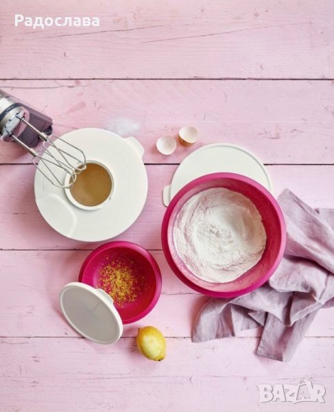 Купа Бермуда 3,5л за месене , втасване от Tupperware в Съдове за ...
