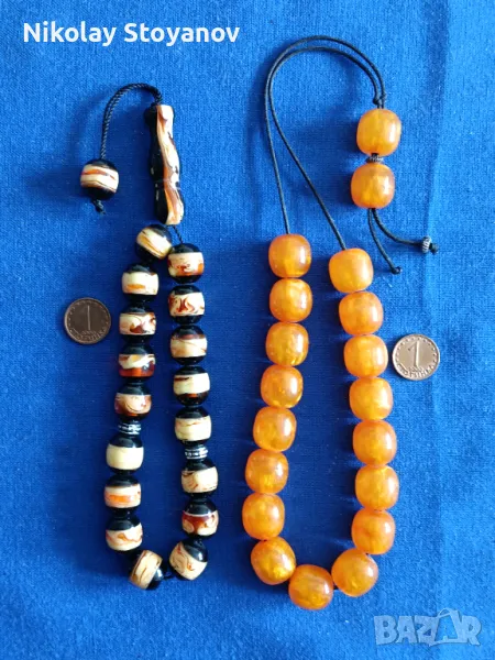 Броеница - 17 зърна, снимка 1