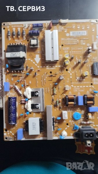 TV LG 49UK7550MLA, снимка 1