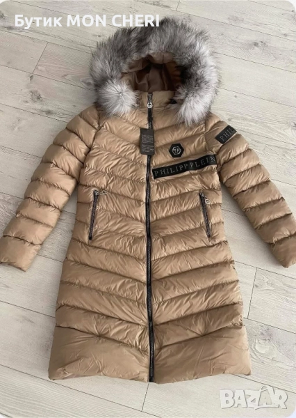 Дамско дълго зимно яке Philipp Plein бежово , снимка 1