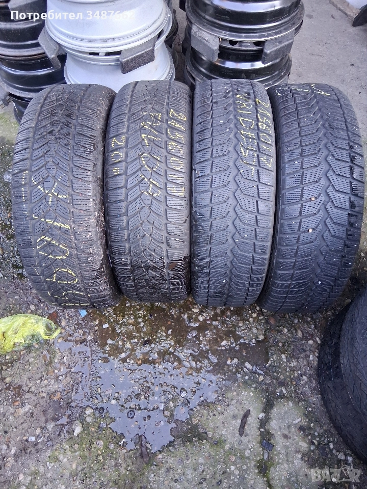 2156017 FULDA и VRIDESTEIN 4броя зимни , снимка 1