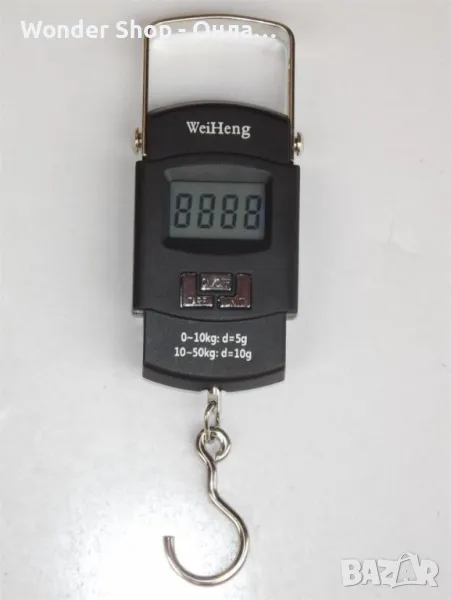 Малка електронна везна с възможност за измерване на товари до 50 кг., снимка 1