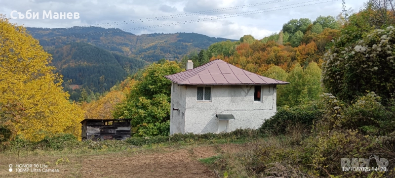 Продавам къща в Родопите с.Писаница.🌲, снимка 1