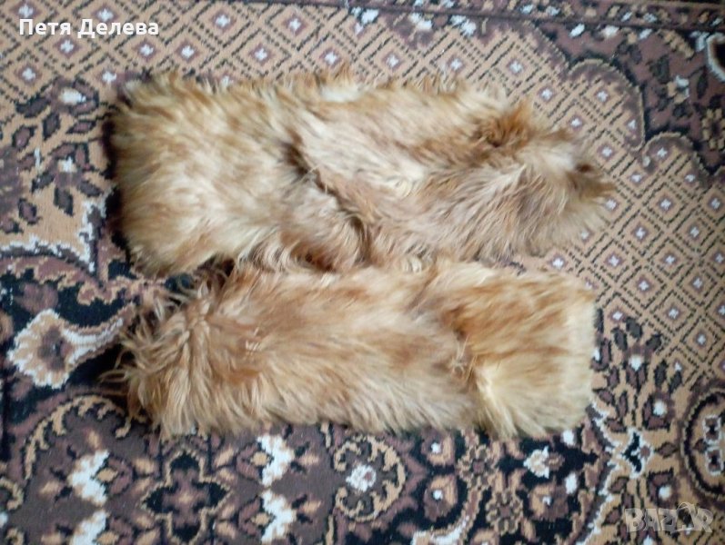 Продавам два пухени ръкава от палто от лисица, снимка 1