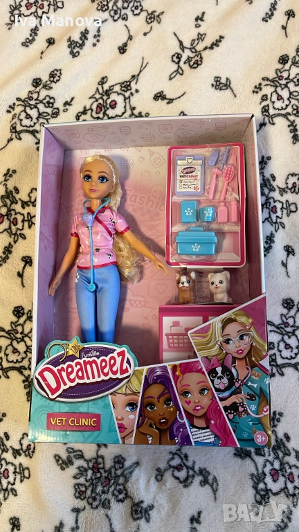 Dreameez Кукла ветеринар с кученца, снимка 1