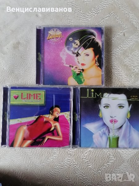 LIME - Диско от '80 те - 3CD, снимка 1