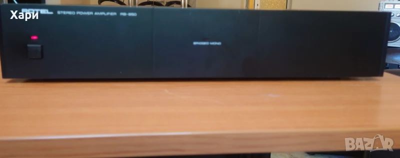 Крайно стъпало Rotel RB-850, снимка 1