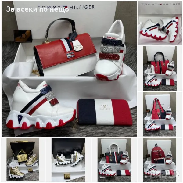 Tommy Hilfiger Дамска Чанта Томи Хилфигер - Налични Различни Цветове И Модели Код D2019, снимка 1