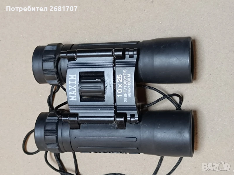 бинокъл Maxim, снимка 1