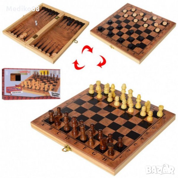 Промо! Дървен комплект 3в1 шах , табла и дама, снимка 1