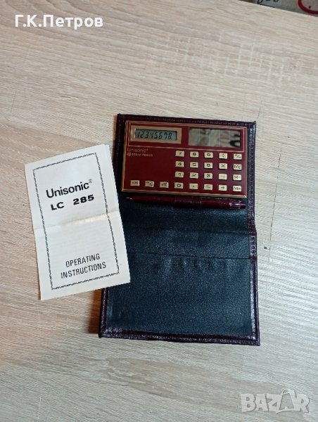 Стар калкулатор "Unisonic" LC285 solar, снимка 1