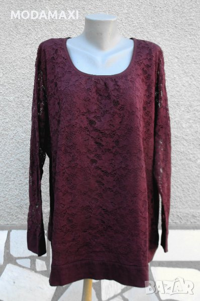 4XL Нова блуза Maxi Blue, снимка 1
