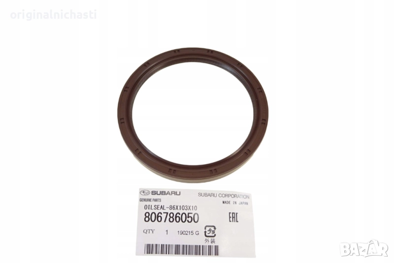 Семеринг за колянов вал заден за СУБАРУ ФОРЕСТЪР ИМПРЕЗА ЛЕГАСИ АУТБЕК SUBARU LEGACY 806786050 OEM, снимка 1