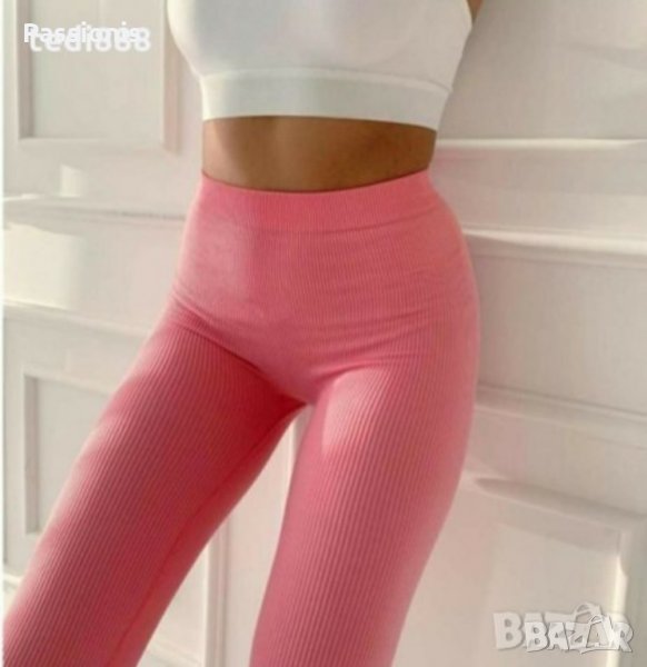 Хитов клин рипс, снимка 1