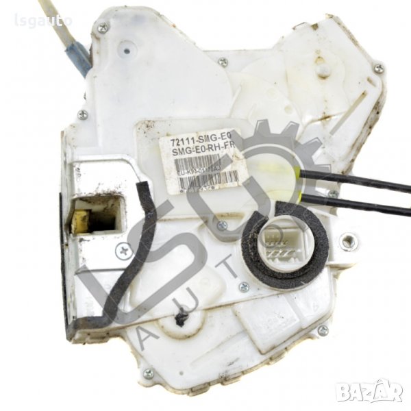 Брава предна дясна врата Honda Civic VIII 2006-2011 H150721N-111, снимка 1