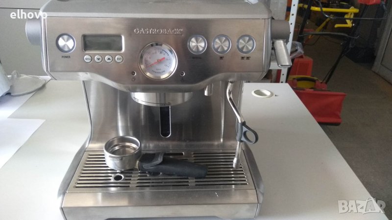 Кафе машина Gastroback 42636, снимка 1
