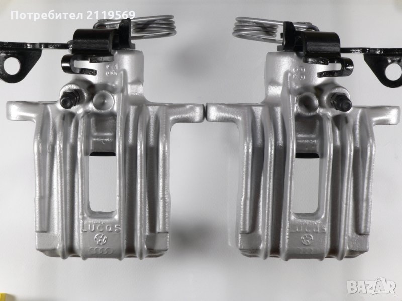 Спирачни Апарати Ремонт Рециклиране Налични Оборотни Качество Части, снимка 1