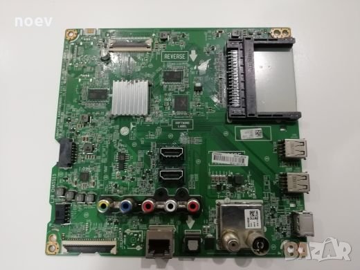 Main Board EAX67703503(1.1)   LG32LK6100PLB , снимка 1