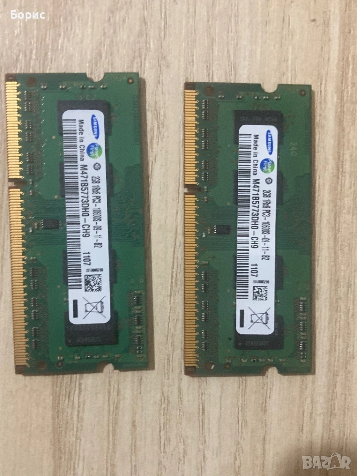 Рам за лаптоп Samsung 2GB 1Rx8 PC3-10600S-09-11-B2 , снимка 1