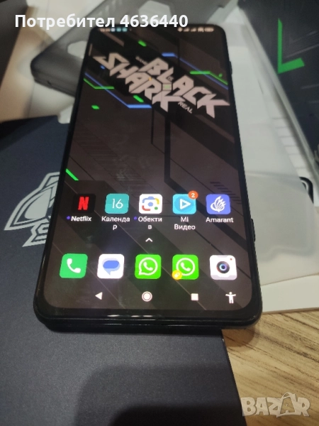 Xiaomi Black Shark 4 12/256, снимка 1