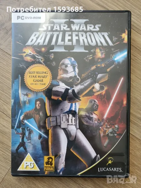 Компютърна игра Star Wars Battlefront 2, снимка 1