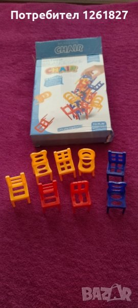 Игра със столчета, снимка 1