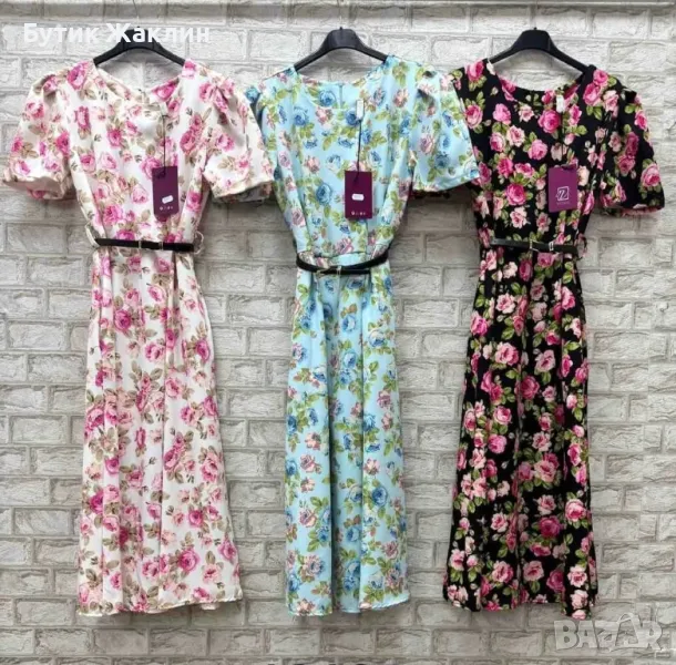 Дамски флорални рокли с коланче, снимка 1