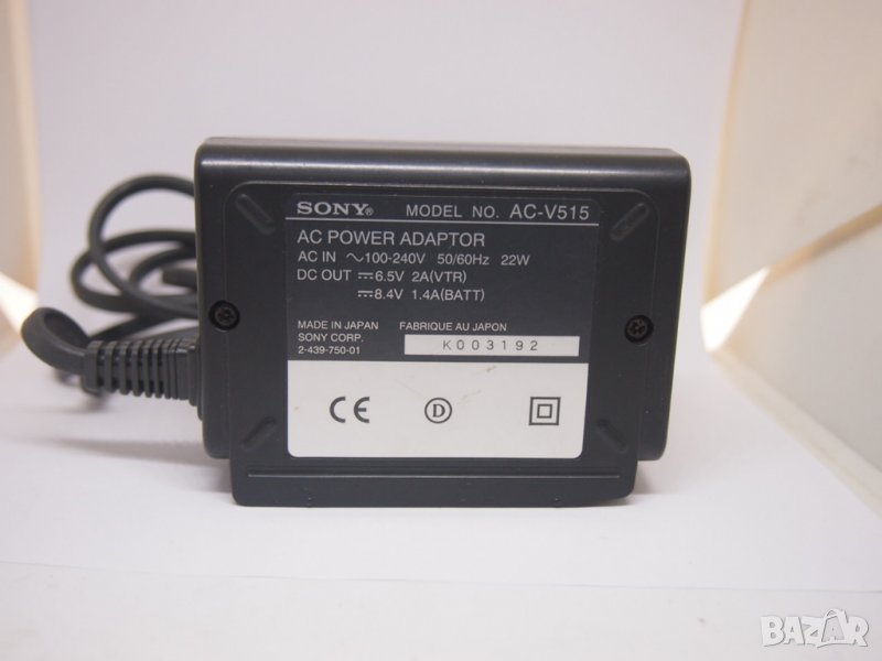 Оригинално зарядно Sony AC-V515 за батерии от серия NP-F, снимка 1