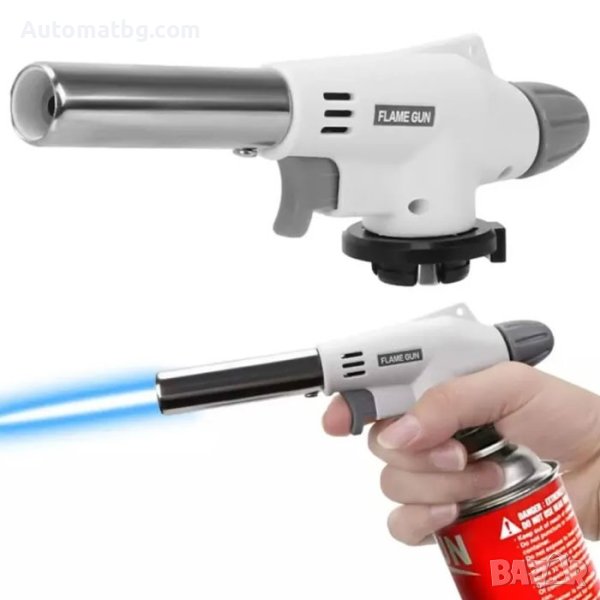 Газова горелка Automat, Тип пистолет, С пиезо, Бял, снимка 1
