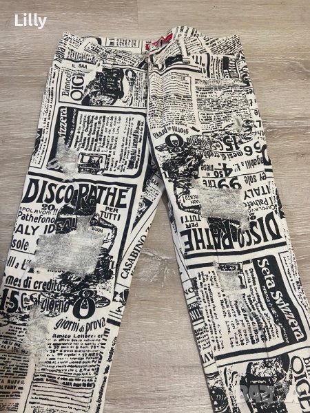 Дънки , снимка 1