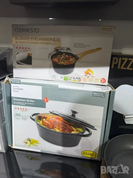 Чугунен бретер KITCHEN CLUB с емайлирано покритие – 4 литра, снимка 1