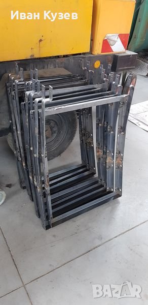 Рамка за торпедо Болгар, снимка 1