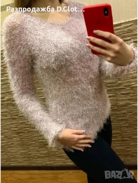 пухен пуловер New Look S размер , снимка 1