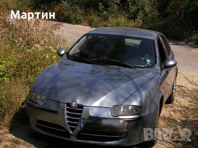 Alfa romeo 147 - 1.6i - Алфа Ромео - На Части - Топ Цени, снимка 1