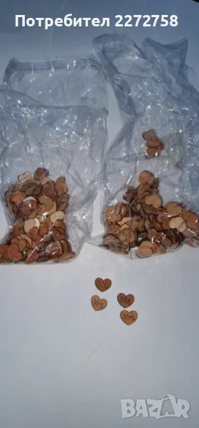 Дървени сърца с надпис Mr и Mrs, снимка 1